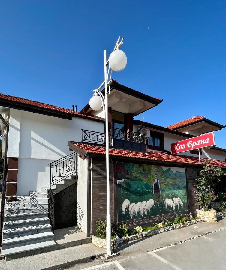 Prenociste Kod Brana Motel Cacak Exterior photo